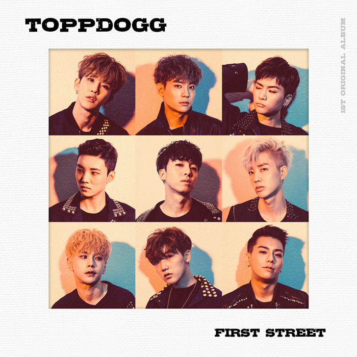 First Street | Kpop Fandom