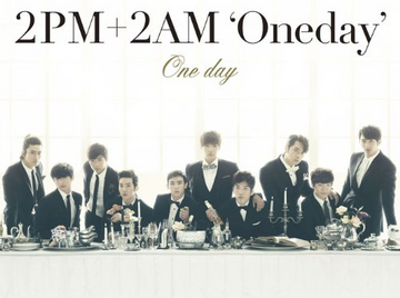 お中元 お歳暮 お年賀 夏 冬 年末年始のご挨拶 ギフト 通販な One Day (2AM & 2PM) | Kpop Wiki | Fandom お笑い・バラエティ
