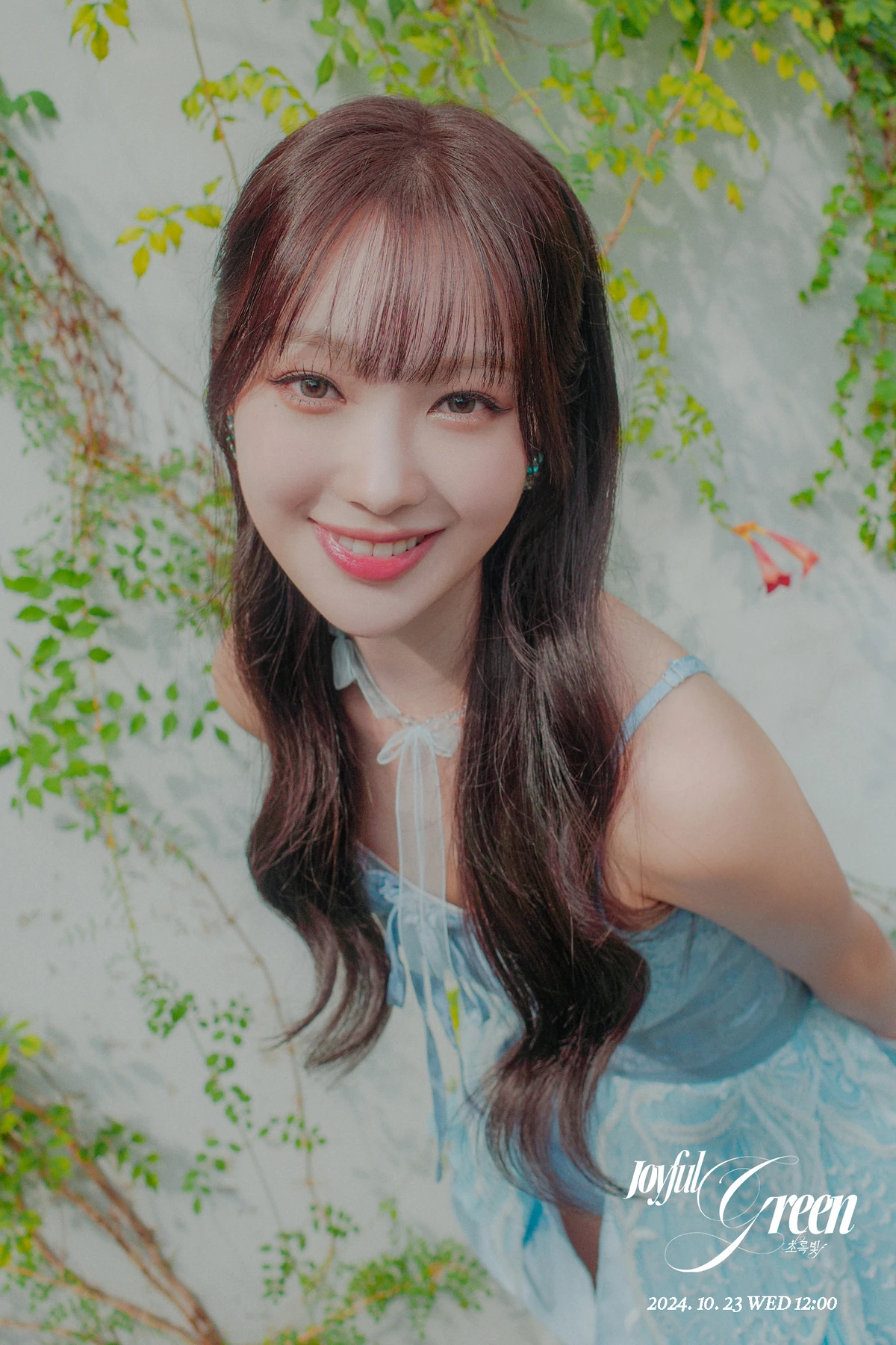 K-POP・アジア DAY6 Miso 1200?cb=20241020074032