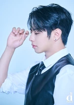 Dispatch (September 2023) (4)