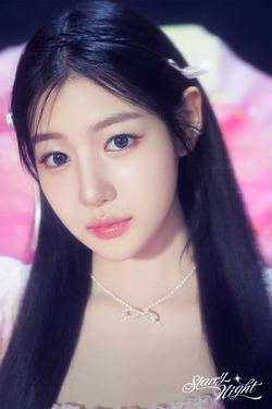 Yewon (FIFTY FIFTY)/Gallery | Kpop Wiki | Fandom