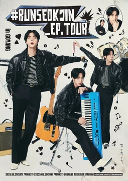RunSeokJin EP.Tour | Kpop Wiki | Fandom
