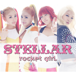 Stellar Rocket Girl cover