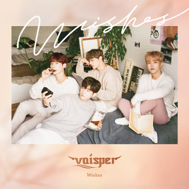 VOISPER Wishes album cover