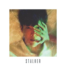 1NB Stalker cover art