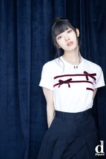 Dispatch (2) (July 2025)