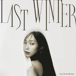 Heize Last Winter digital album cover