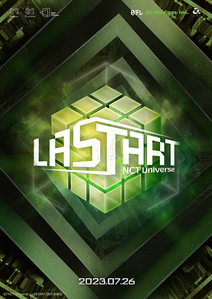 NCT Universe : LASTART | Kpop Wiki | Fandom