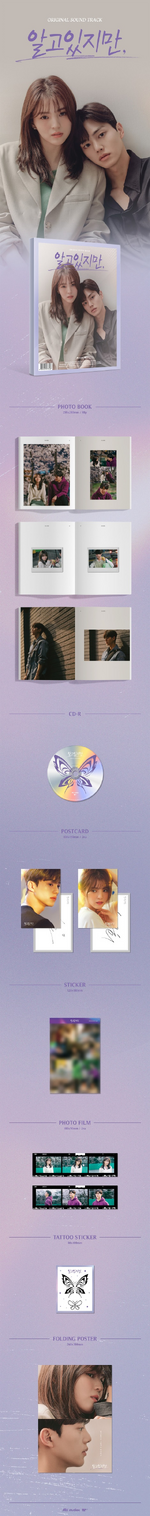 CD