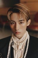 Sicheng.