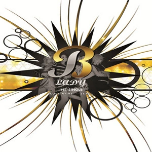 Blady 1st Time Crazy Day | Kpop Wiki | Fandom