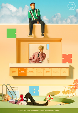 Blooming Days | Kpop Wiki | Fandom