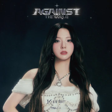 Against The World | Kpop Wiki | Fandom