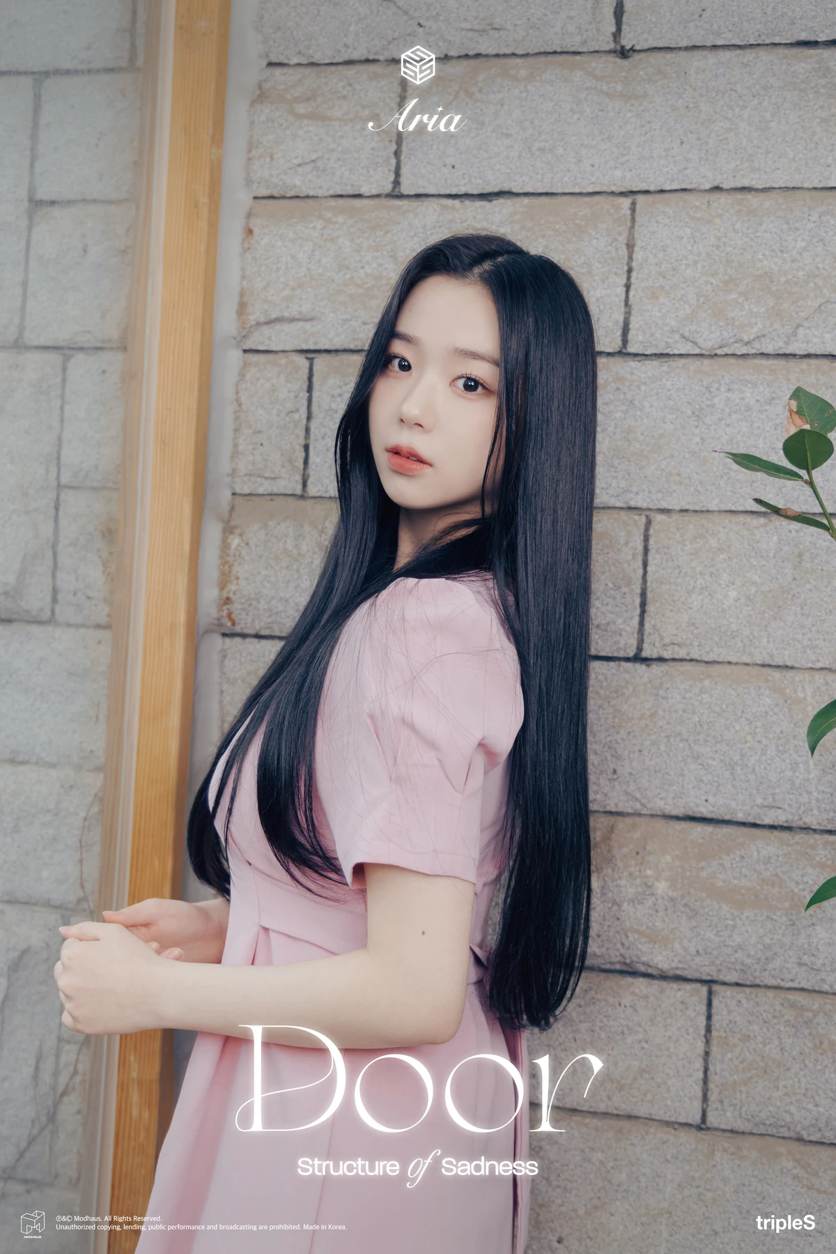 Kim Chaeyeon | K-pop Wiki | Fandom