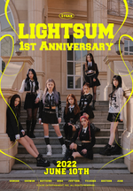 LIGHTSUM 1st Anniversary Poster