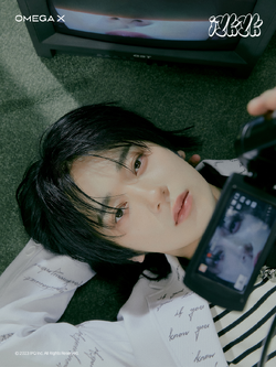 Yechan (OMEGA X)/Gallery | Kpop Wiki | Fandom