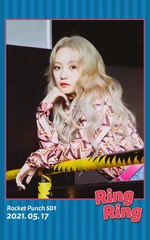 Rocket Punch Sohee Ring Ring concept photo 2.png (2,97 MB) "Ring Ring" (2)