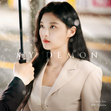 My Demon OST | Kpop Wiki | Fandom