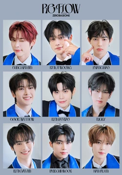 Re-Flow | Kpop Wiki | Fandom