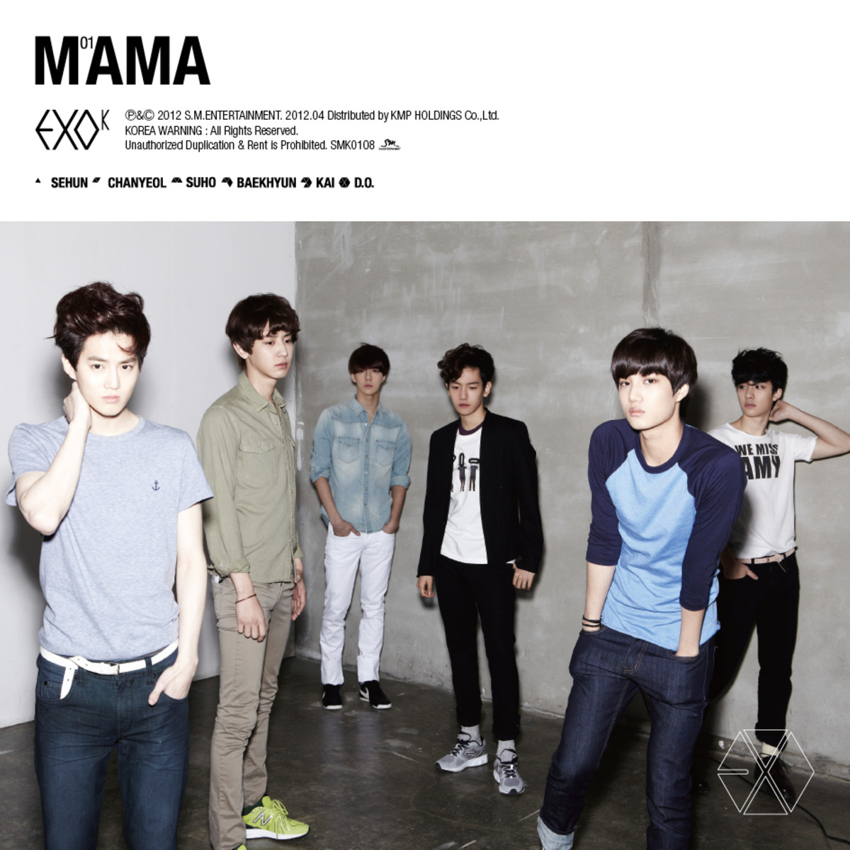 Mama (EXO) Kpop Wiki Fandom