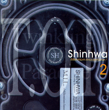 SHINHWA T.O.P. album cover