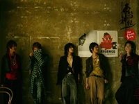 Rising Sun (1)