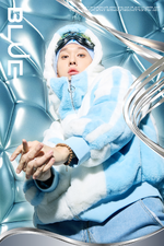"Blue" (1)