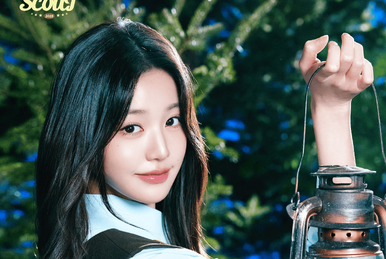 Korean/K-pop Girl armpits Lover | IVE REI #IVE #REI #아이브