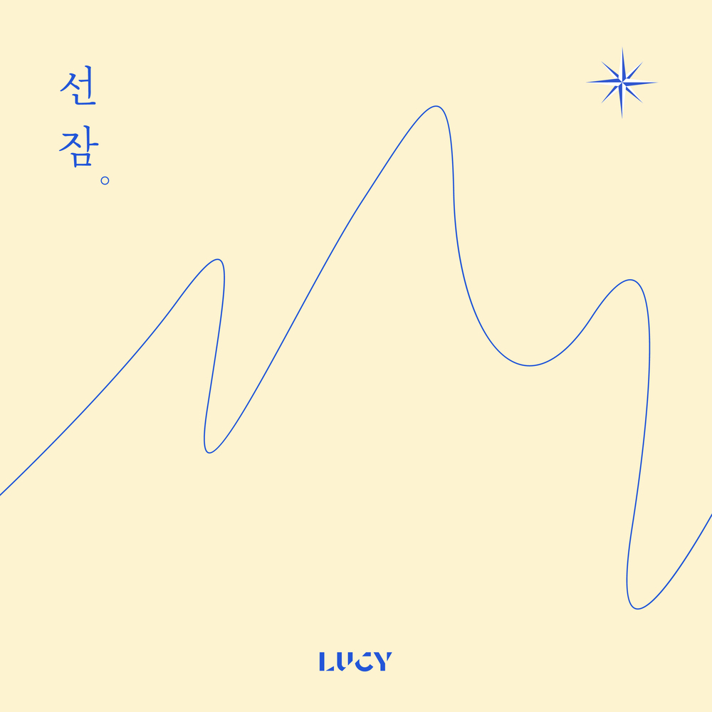 YESASIA: LUCY Single Album Vol. 2 - Snooze CD - LUCY, MYSTIC