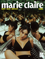 Marie Claire Korea (March 2023) (1)