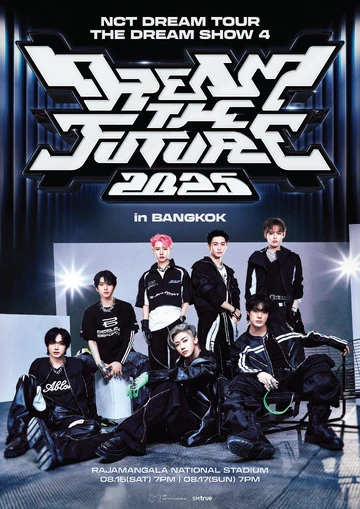 K-POP/アジア NCT - NCT DREAM 2025 NCT DREAM Tour 'The Dream Show 4 : Dream the Future