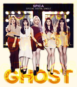 SPICA Ghost cover