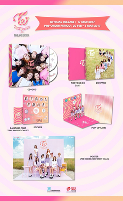 Twicecoaster Lane 1 Kpop Wiki Fandom Twicecoaster Lane 1 Kpop Wiki Fandom