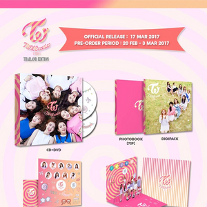 Twicecoaster Lane 1 Kpop Wiki Fandom Twicecoaster Lane 1 Kpop Wiki Fandom