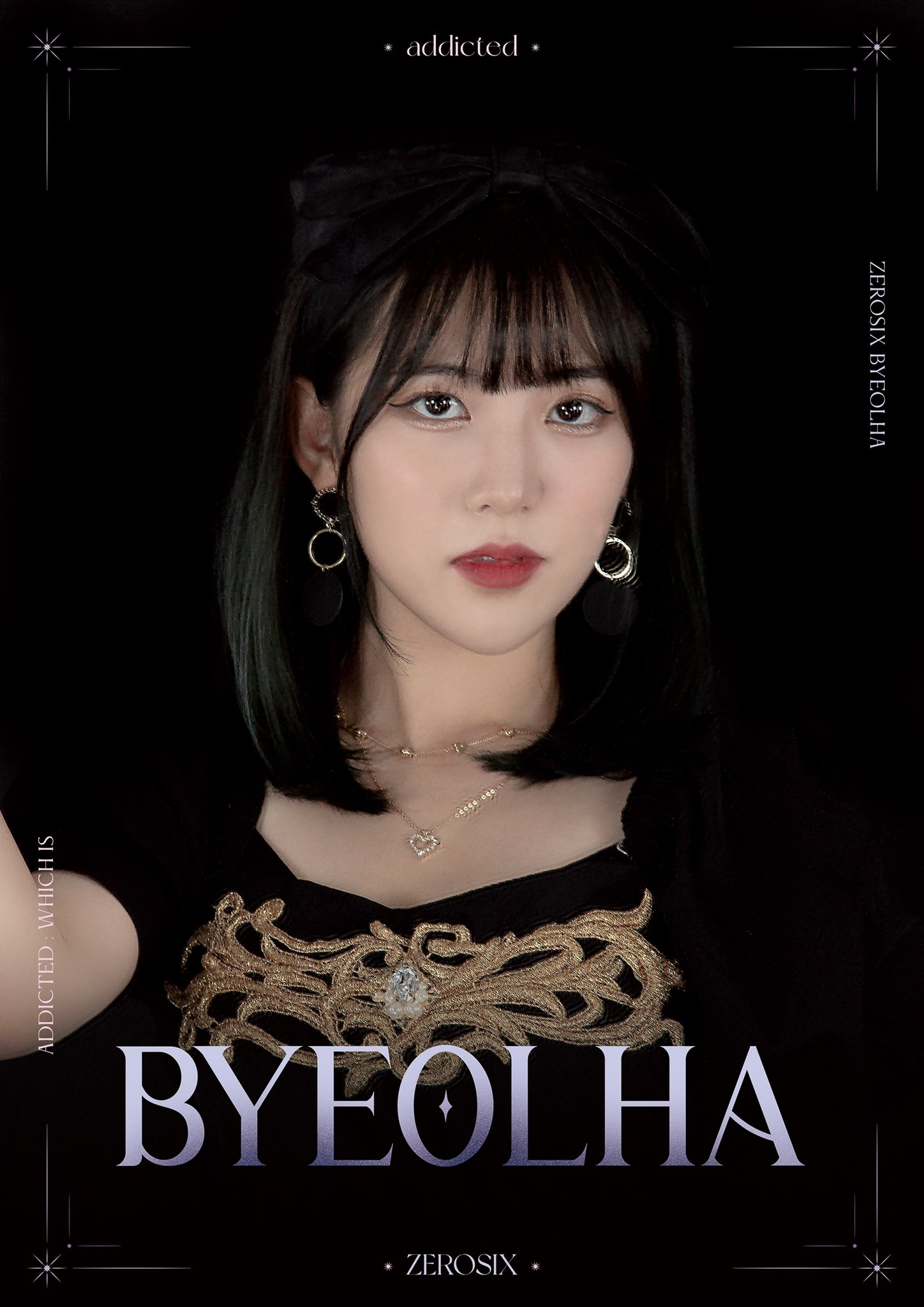 新作揃え Byeolha Fandom | Wiki Kpop | (ZEROSIX) K-POP・アジア