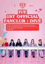 Fanclub resmi pertama : Dive (Poster perekrutan) 1st Generation