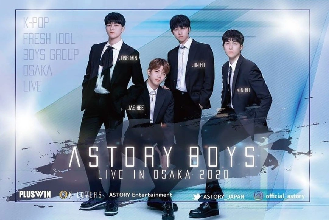 ASTORY BOYS | Kpop Wiki | Fandom