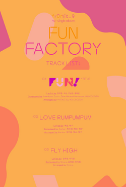fromis_9 キノ トレカ Fun Factory Kihno kino Amazon.co.jp: fromis_9 (プロミスナイン) - FUN FACTORY (FUN
