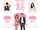 Marriage, Not Dating OST