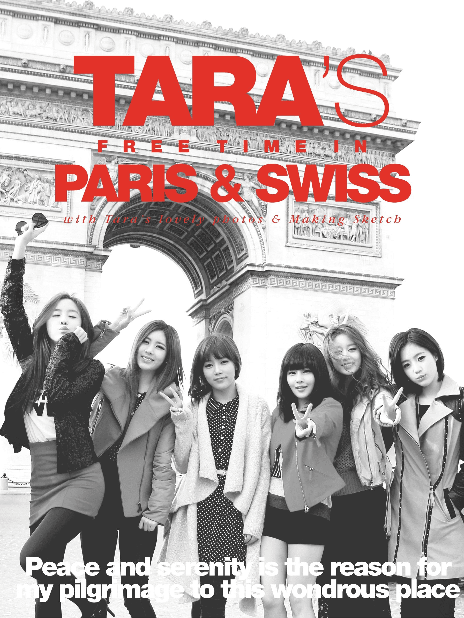 発掘 - 新登場ブランド Time Free T-ARA's in Fandom | Wiki Kpop | Swiss and Paris 複数被写体