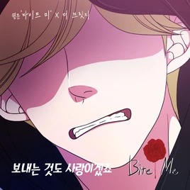 Part.19