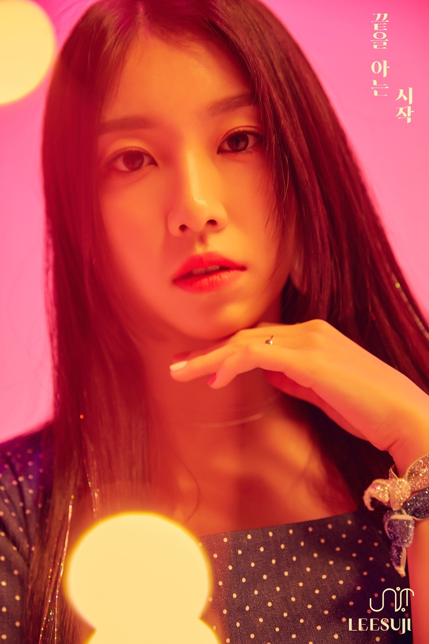 Lee Suji Kpop Wiki Fandom