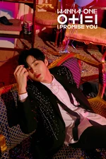 Wanna One Ha Sung Woon 0+1=1 (I Promise You) concept photo 2.png (3.2 MB) 0+1=1 (I Promise You) (4)