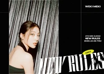 New Rules (2)