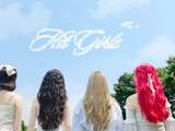 대박소녀들