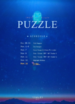 Comeback schedule