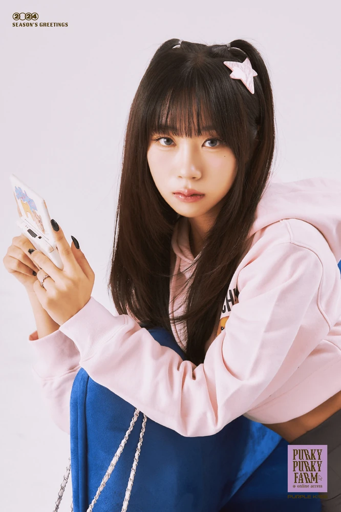 группа кисс 2022. ю аре кьют. силуэт рок гитариста.