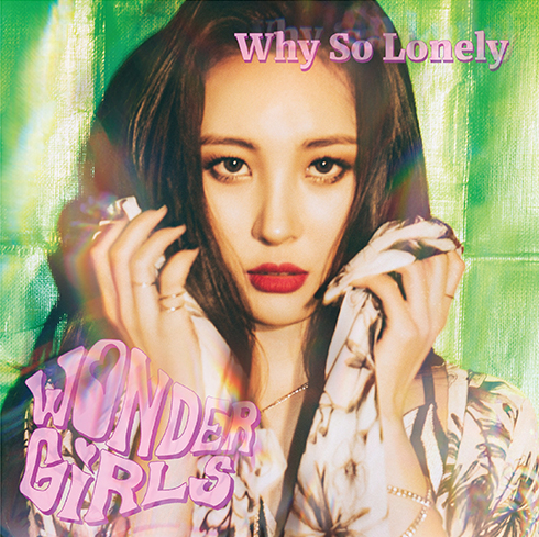 Why So Lonely | Kpop Wiki | Fandom