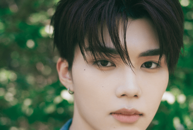 Haru (NEXZ) | Kpop Wiki | Fandom