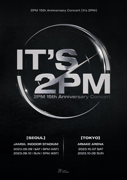 2PM 15th Anniversary Concert 2PM 15th Anniversary Concert
